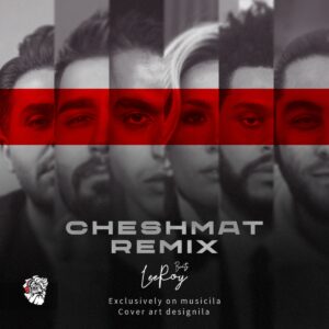 Cheshmat remix ریمیکس چشمات